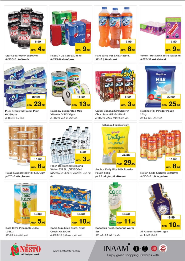 NESTO-Deals-Hamidiya-1&Al-Raqaib-September-29-2024-4