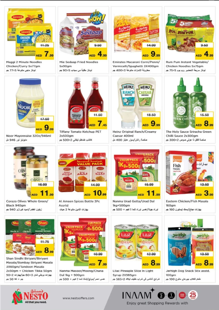 NESTO-Deals-Hamidiya-1&Al-Raqaib-September-29-2024-7