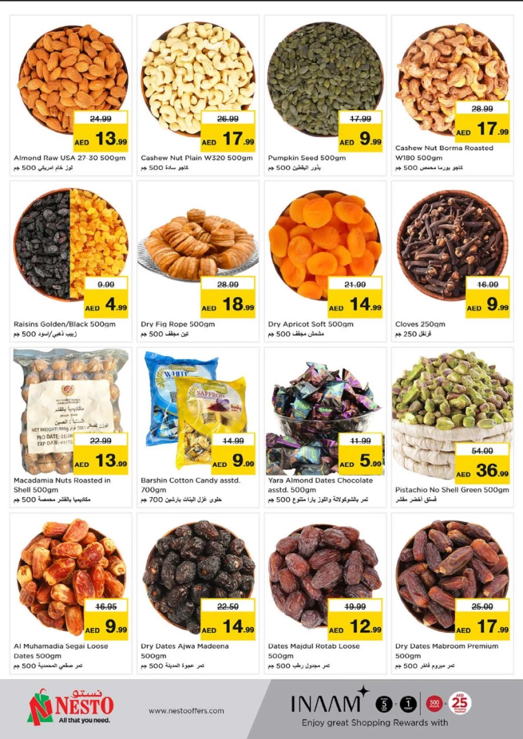 NESTO-Deals-Hamidiya-1&Al-Raqaib-September-29-2024-9