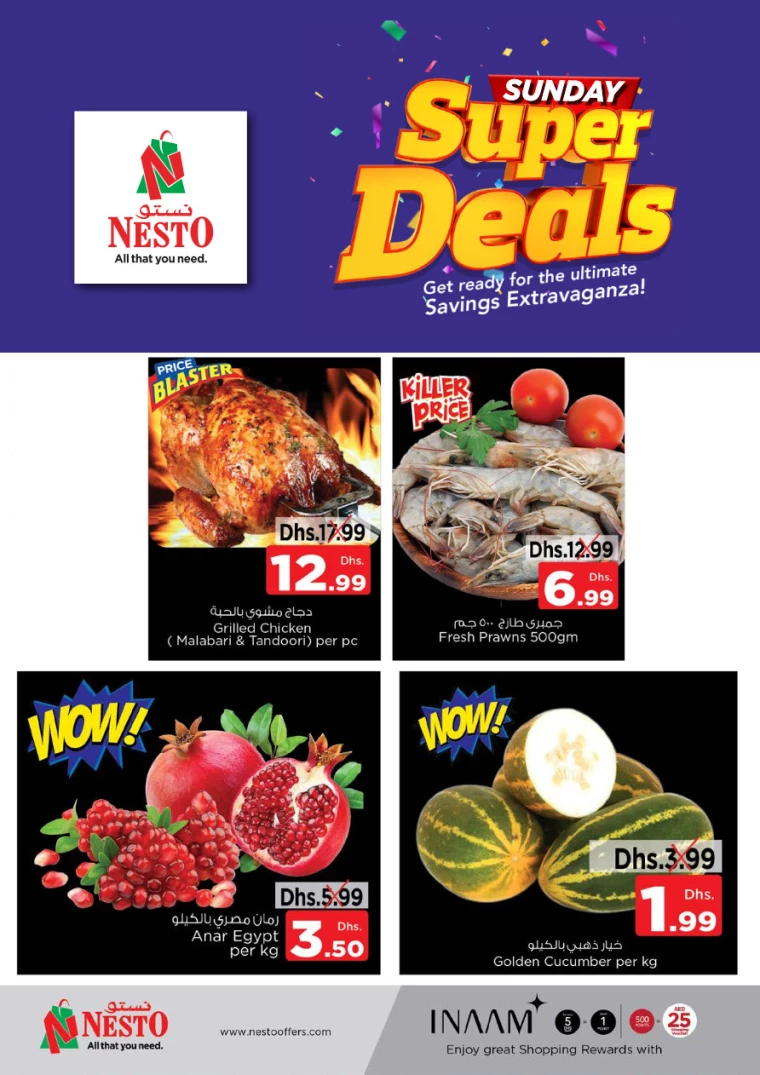 NESTO-Deals-All-Branches-September-29-2024-4