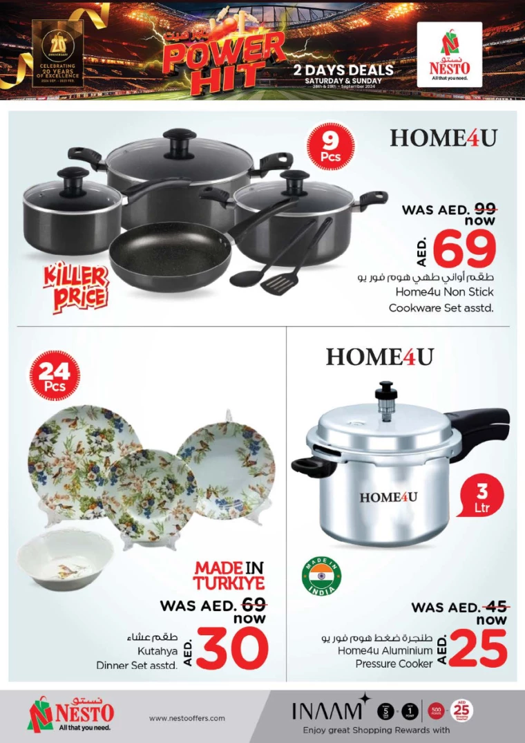 NESTO-Deals-All-Branches-September-29-2024-9