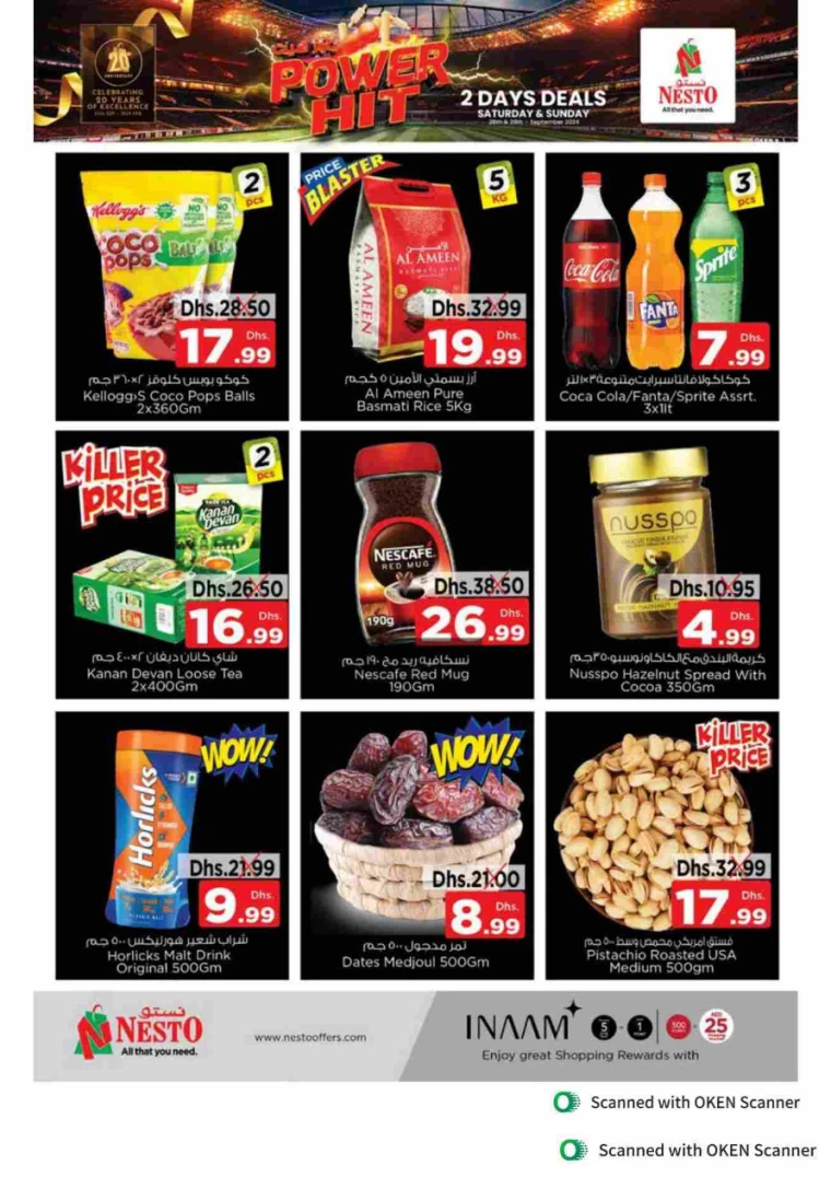 NESTO-Promotions-Al-Tallah-September-28-2024-1