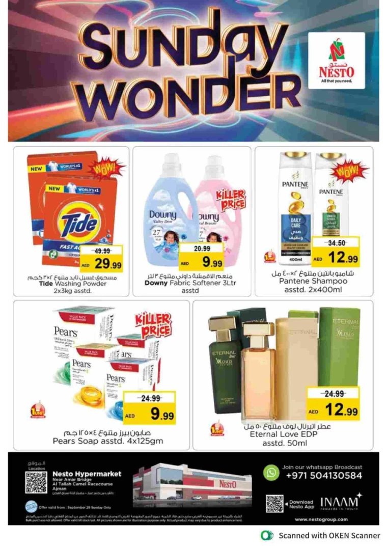 NESTO-Promotions-Al-Tallah-September-28-2024-14