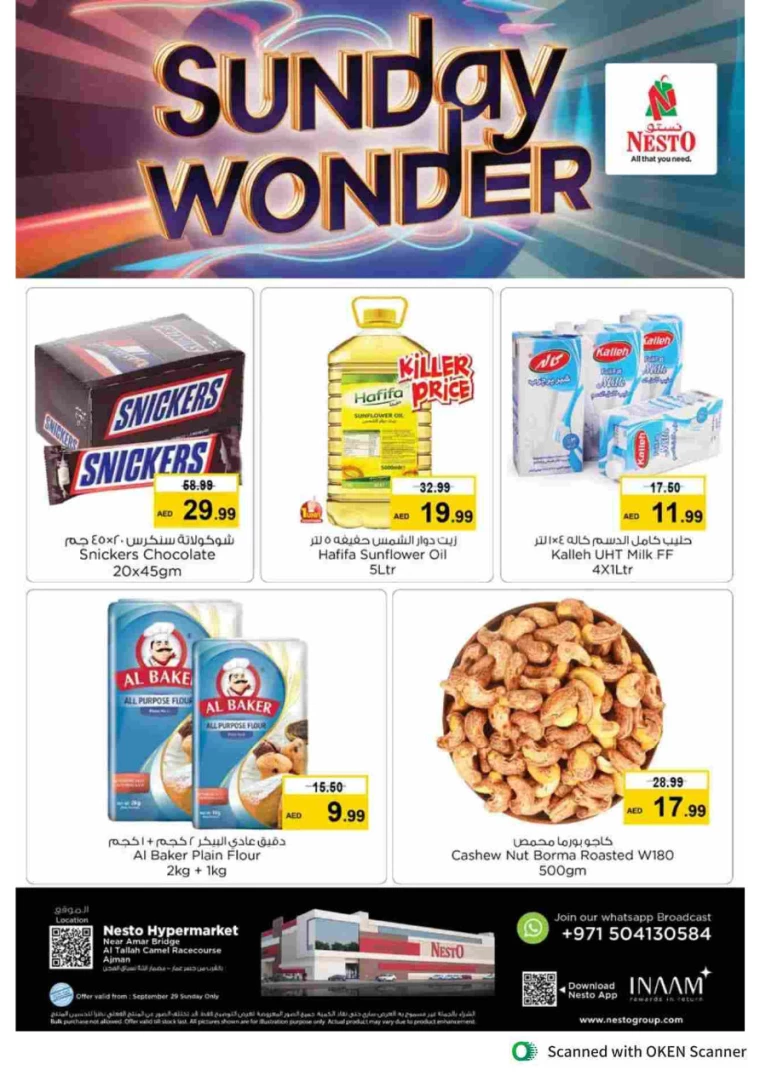 NESTO-Promotions-Al-Tallah-September-28-2024-15