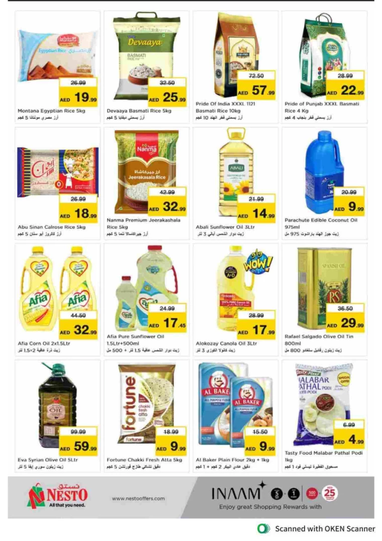 NESTO-Promotions-Al-Tallah-September-28-2024-24