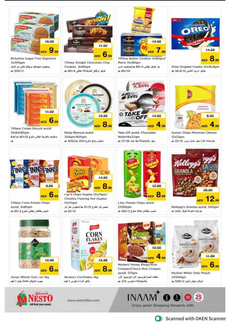 NESTO-Promotions-Al-Tallah-September-28-2024-25