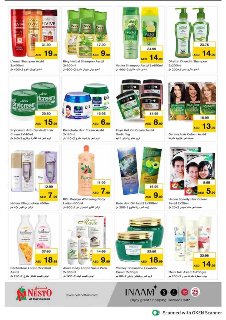 NESTO-Promotions-Al-Tallah-September-28-2024-27