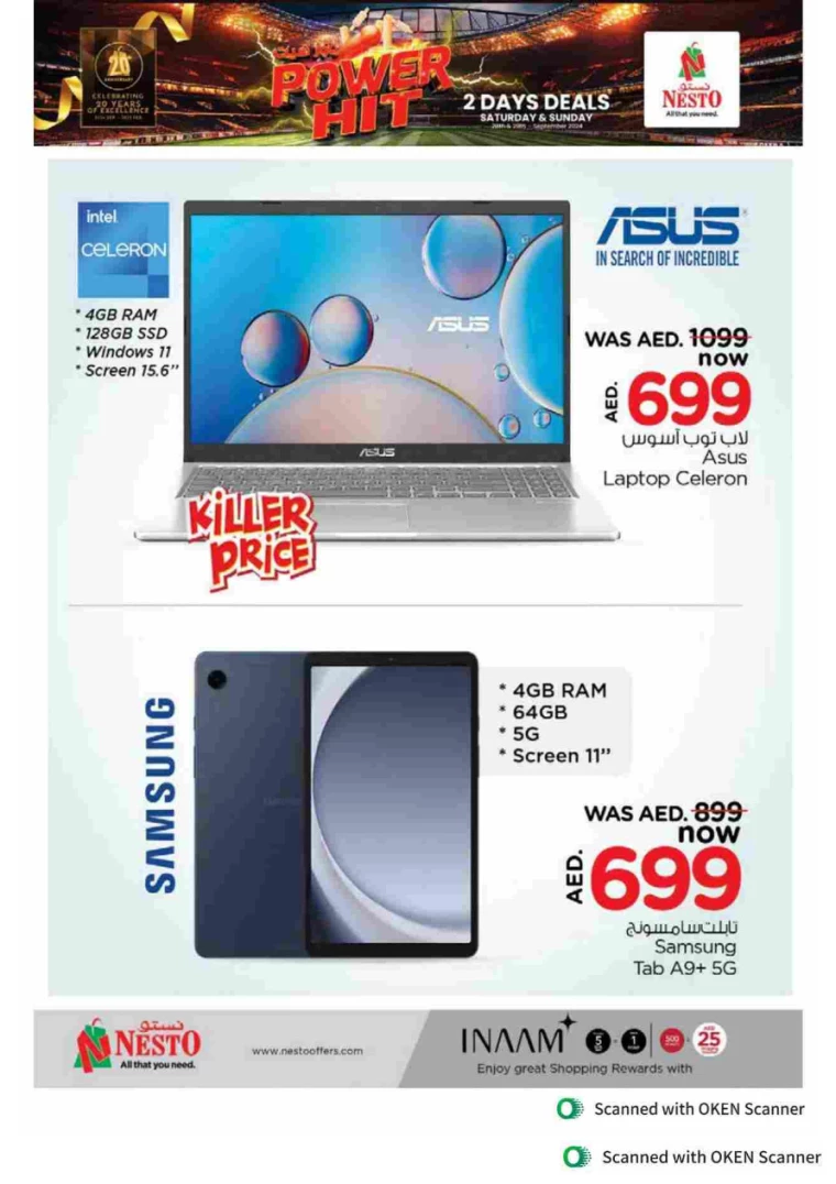 NESTO-Promotions-Al-Tallah-September-28-2024-6