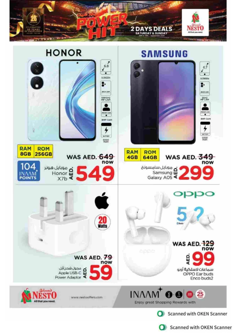 NESTO-Promotions-Al-Tallah-September-28-2024-7