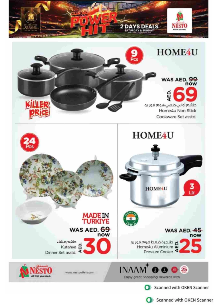 NESTO-Promotions-Al-Tallah-September-28-2024-8