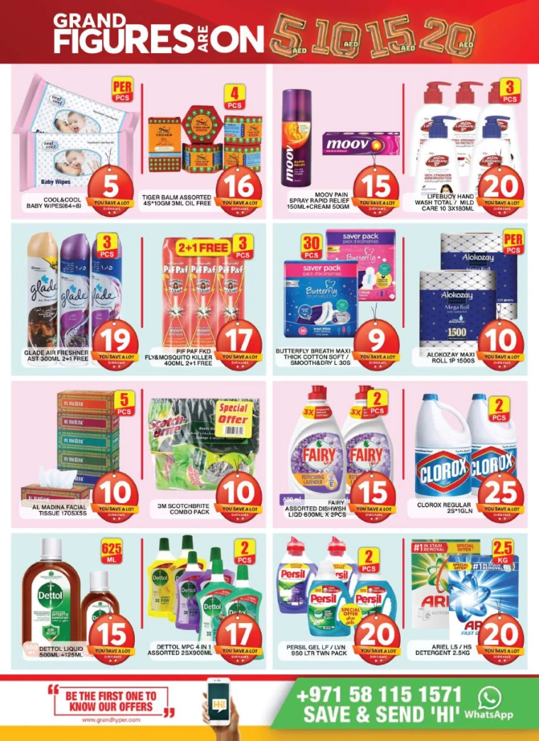 Grand-Hypermarket-Offers-Al-Khail-Mall-September-29-2024-12