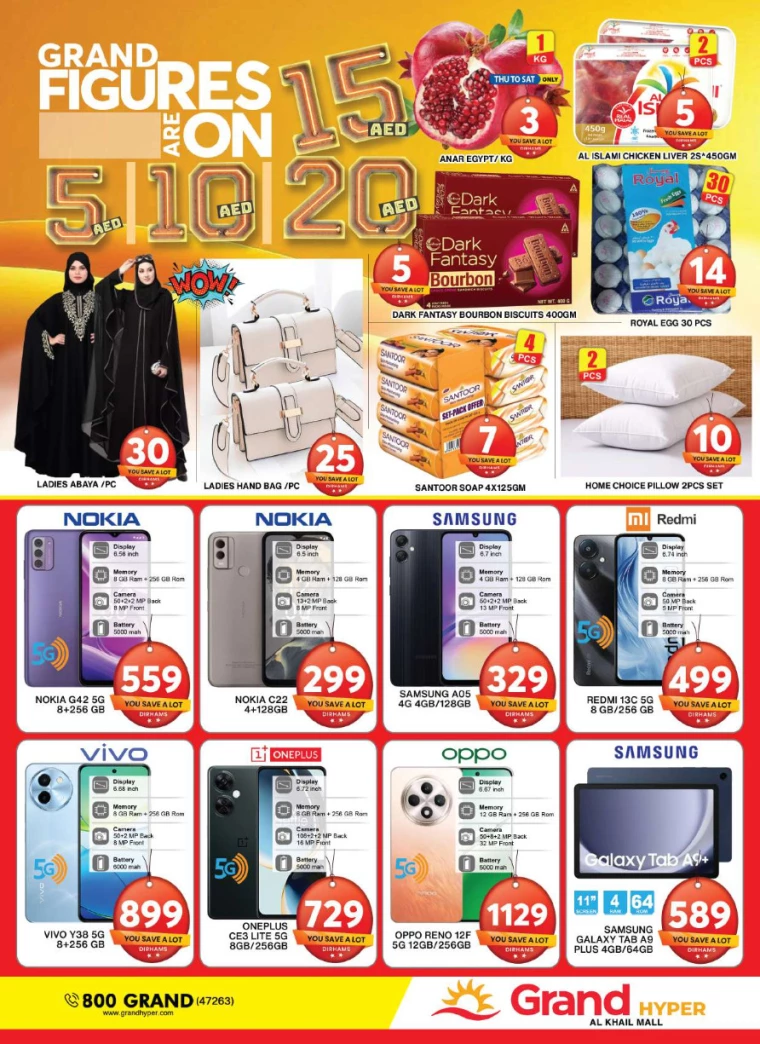 Grand-Hypermarket-Offers-Al-Khail-Mall-September-29-2024-25