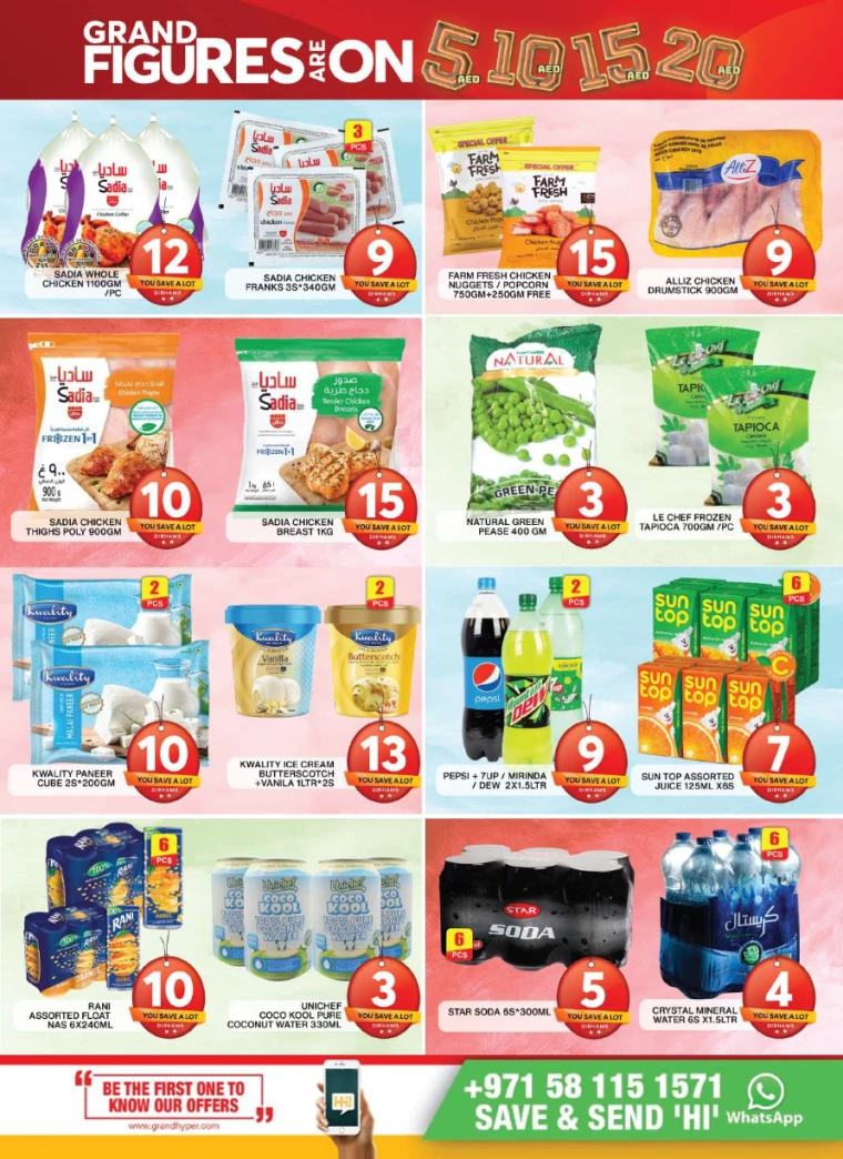 Grand-Hypermarket-Offers-Al-Khail-Mall-September-29-2024-7