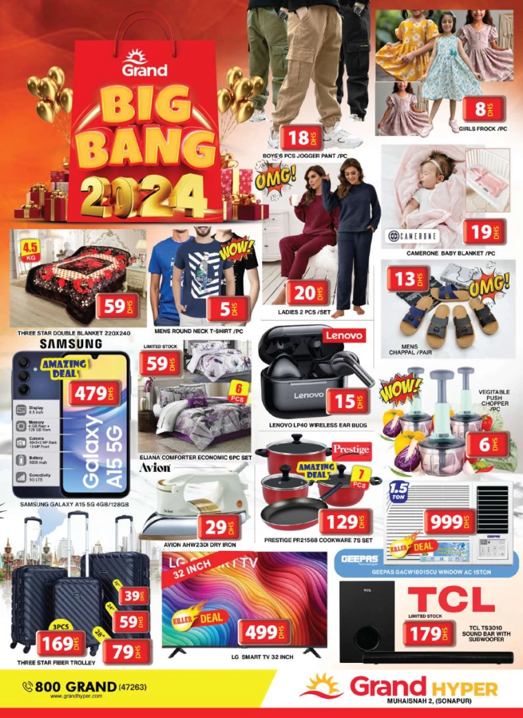 Grand-Hypermarket-Discounts-Muhaisnah-September-29-2024-39