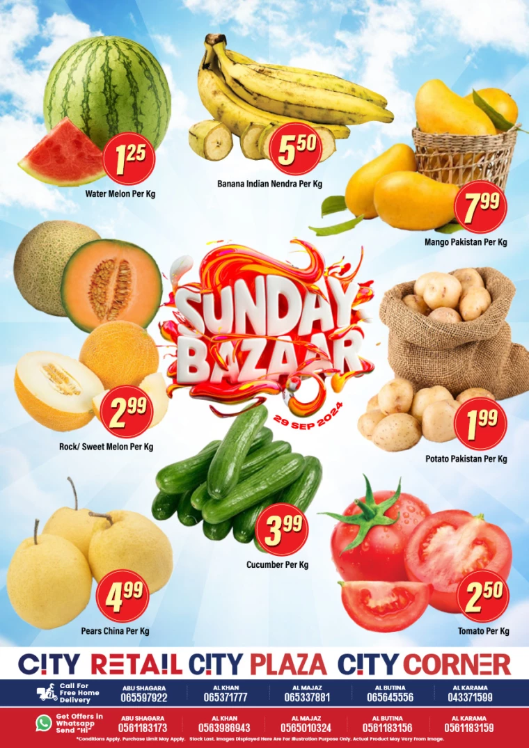 City-Retail-Promotions-All-Branches-September-29-2024-0