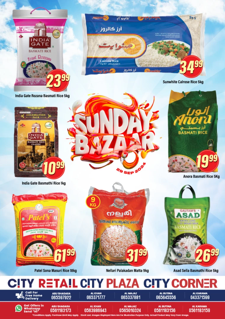 City-Retail-Promotions-All-Branches-September-29-2024-2