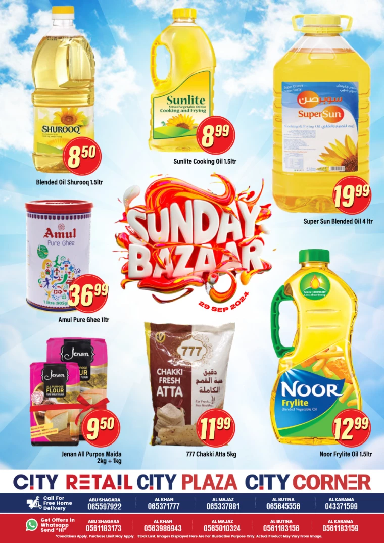 City-Retail-Promotions-All-Branches-September-29-2024-3