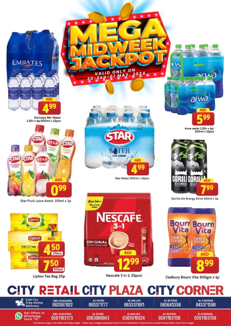 City-Retail-Promotions-All-Branches-September-29-2024-1oct-4