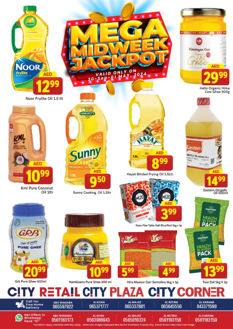 City-Retail-Promotions-All-Branches-September-29-2024-1oct-7