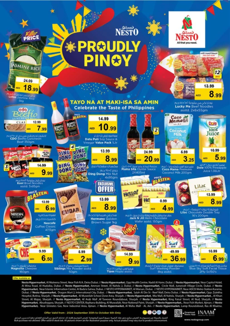 NESTO-Deals-All-Branches-September-30-2024-0