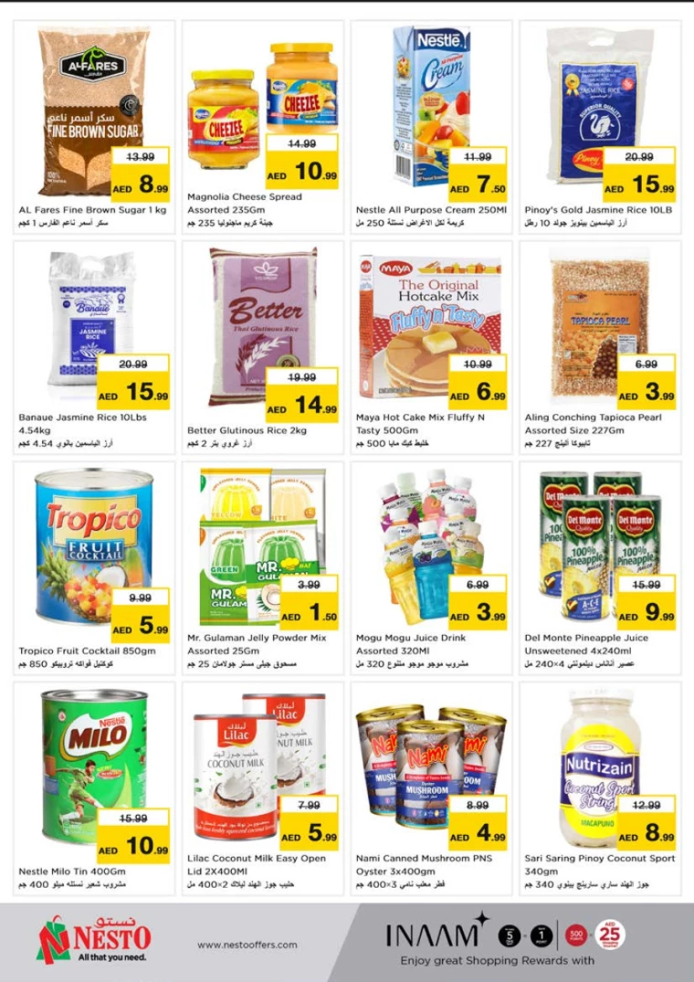 NESTO-Deals-All-Branches-September-30-2024-2