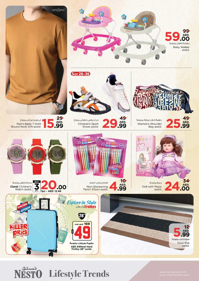 NESTO-Deals-Al-Arab-Mall-September-30-2024-11