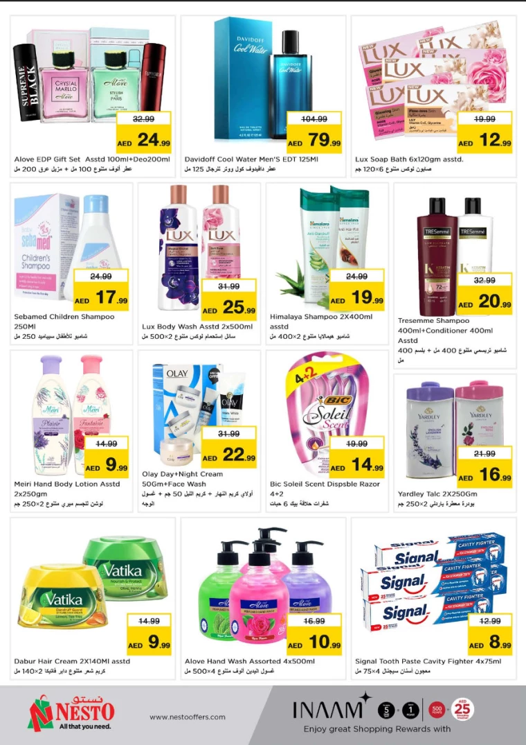 NESTO-Deals-Al-Arab-Mall-September-30-2024-4