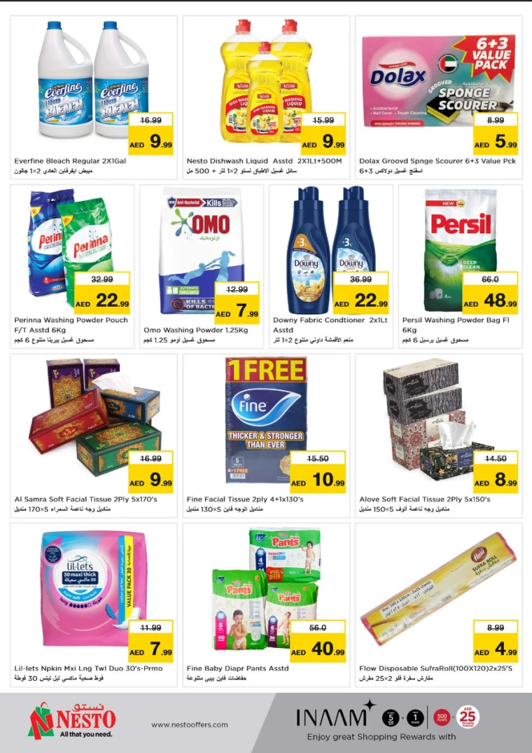 NESTO-Deals-Al-Arab-Mall-September-30-2024-5