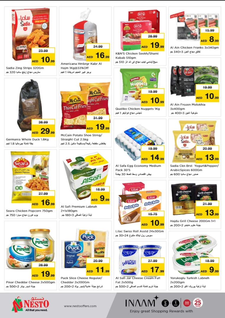 NESTO-Deals-Al-Arab-Mall-September-30-2024-6