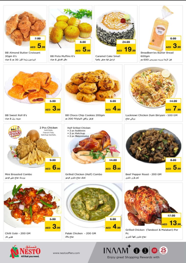 NESTO-Deals-Al-Arab-Mall-September-30-2024-7