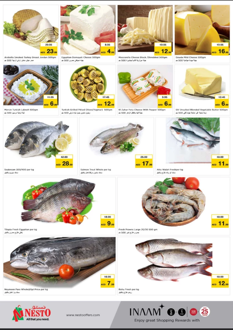 NESTO-Deals-Al-Arab-Mall-September-30-2024-8