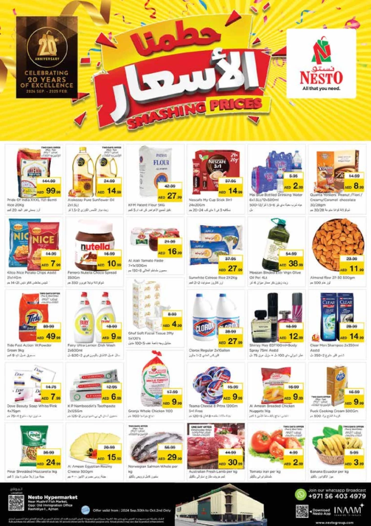 NESTO-Offers-Mishref-September-30-2024-0