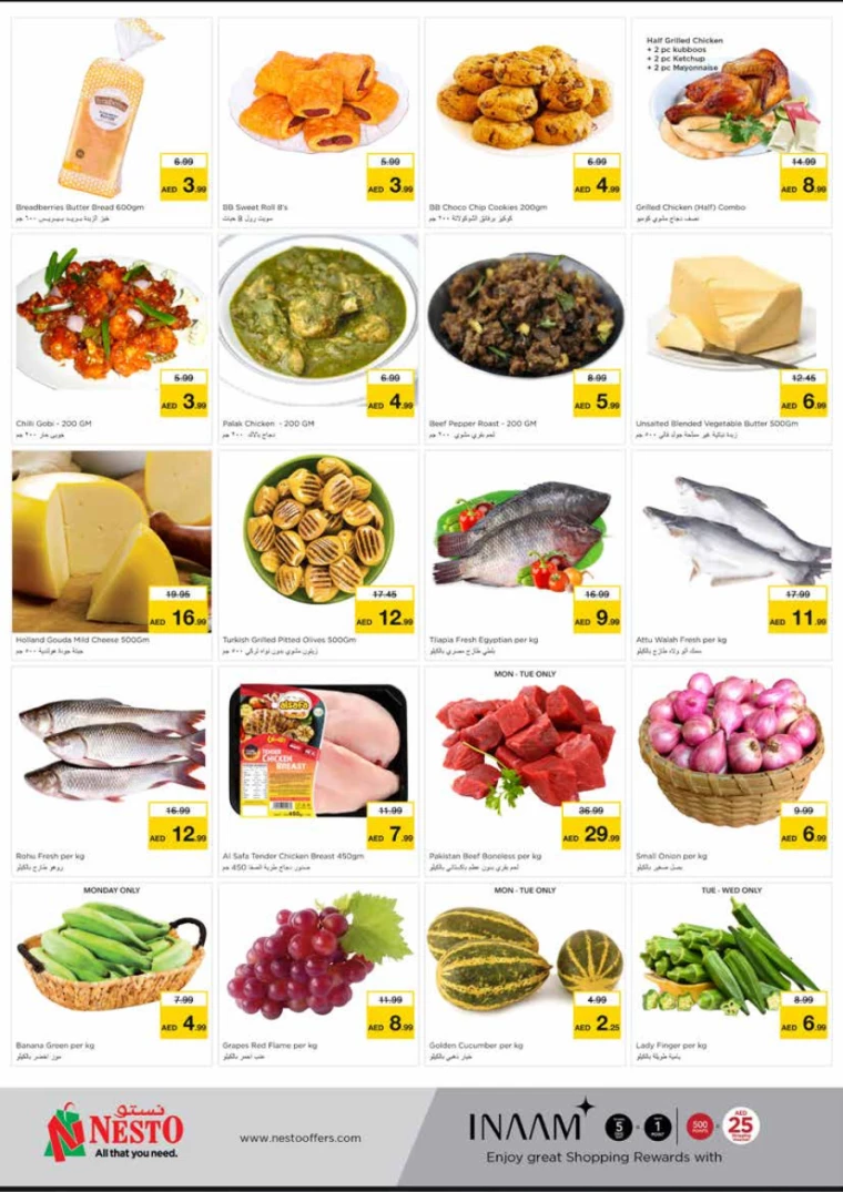 NESTO-Offers-Mishref-September-30-2024-2