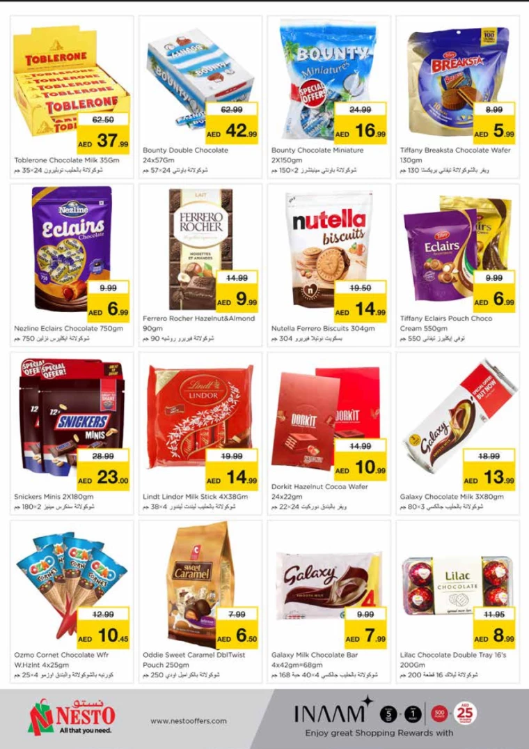 NESTO-Offers-Mishref-September-30-2024-4