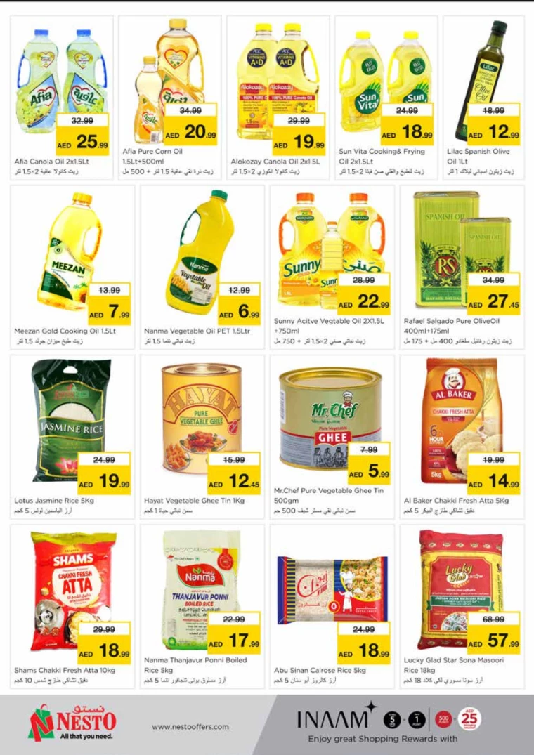 NESTO-Offers-Mishref-September-30-2024-5