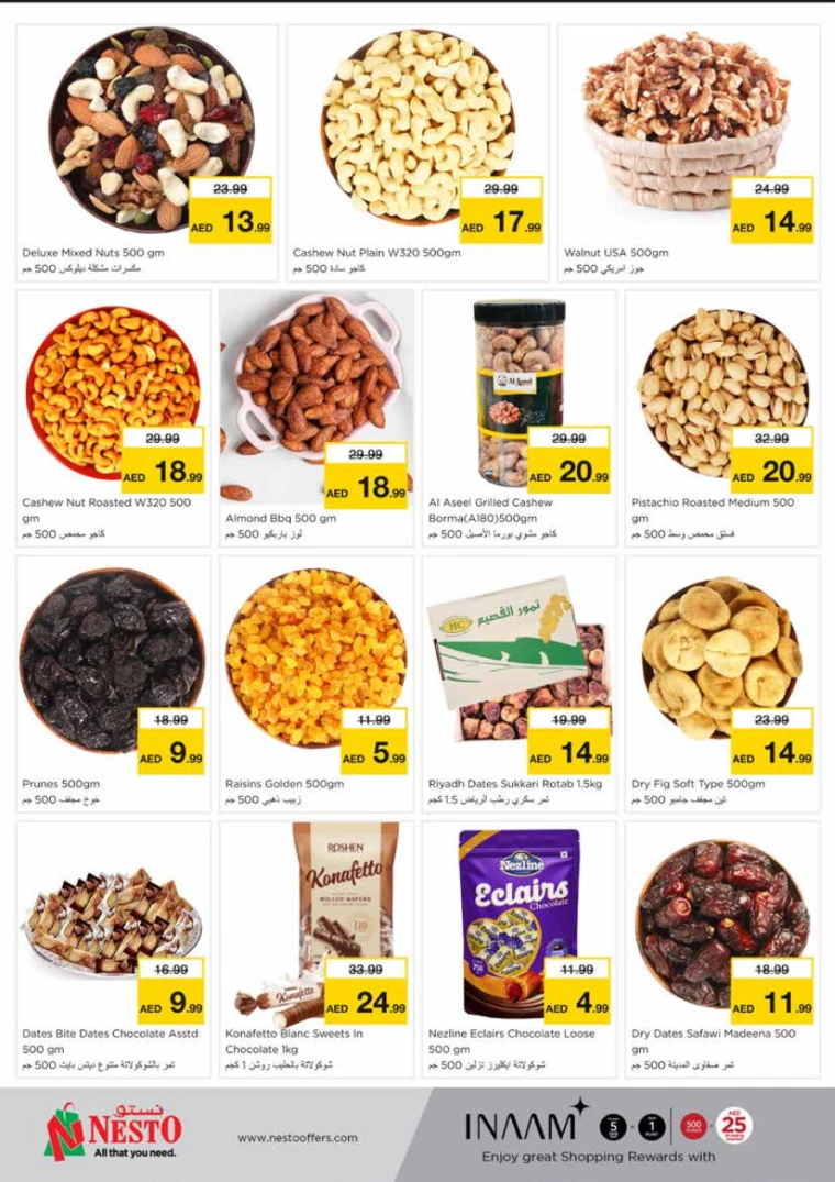 NESTO-Offers-Mishref-September-30-2024-6