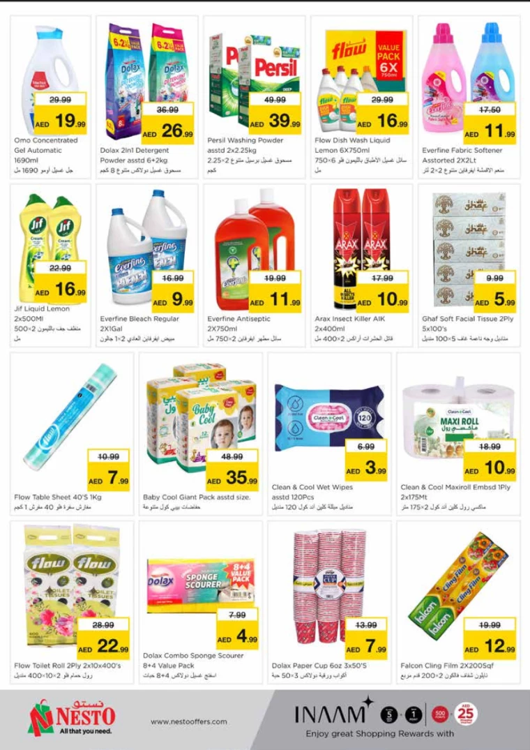 NESTO-Offers-Mishref-September-30-2024-7