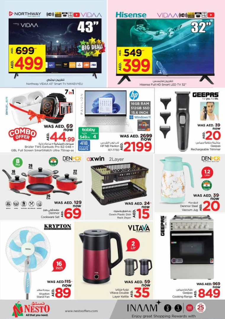 NESTO-Offers-Mishref-September-30-2024-9