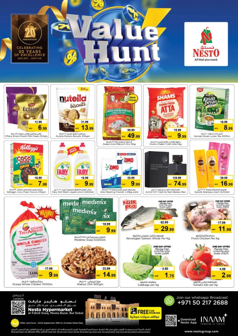 NESTO-Promotions-Al-Fahidi-September-30-2024-0