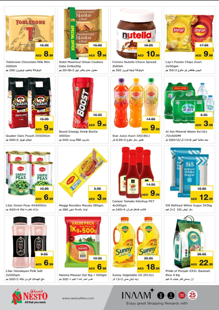 NESTO-Promotions-Al-Fahidi-September-30-2024-1