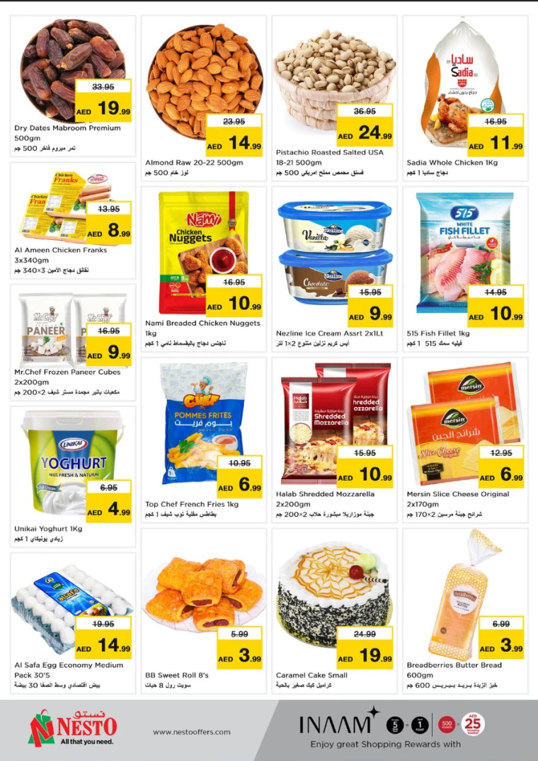 NESTO-Promotions-Al-Fahidi-September-30-2024-3