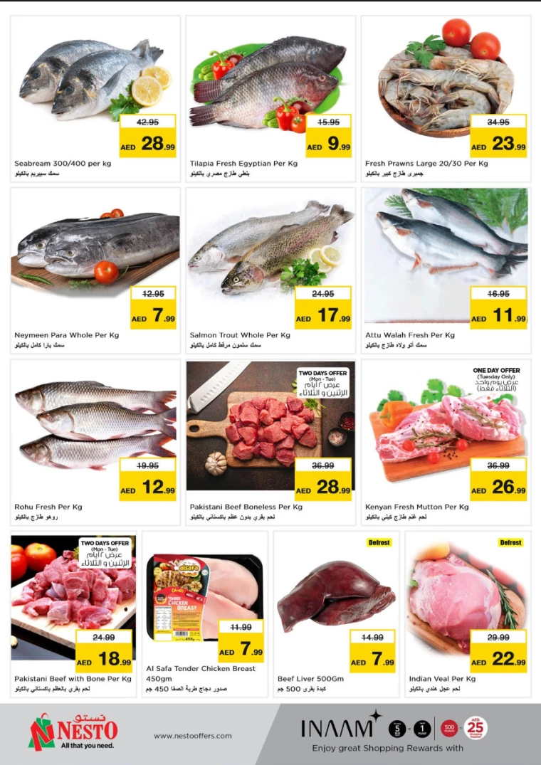 NESTO-Promotions-Al-Fahidi-September-30-2024-4