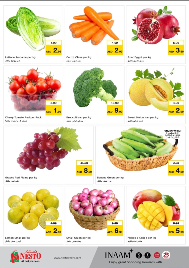 NESTO-Promotions-Al-Fahidi-September-30-2024-5