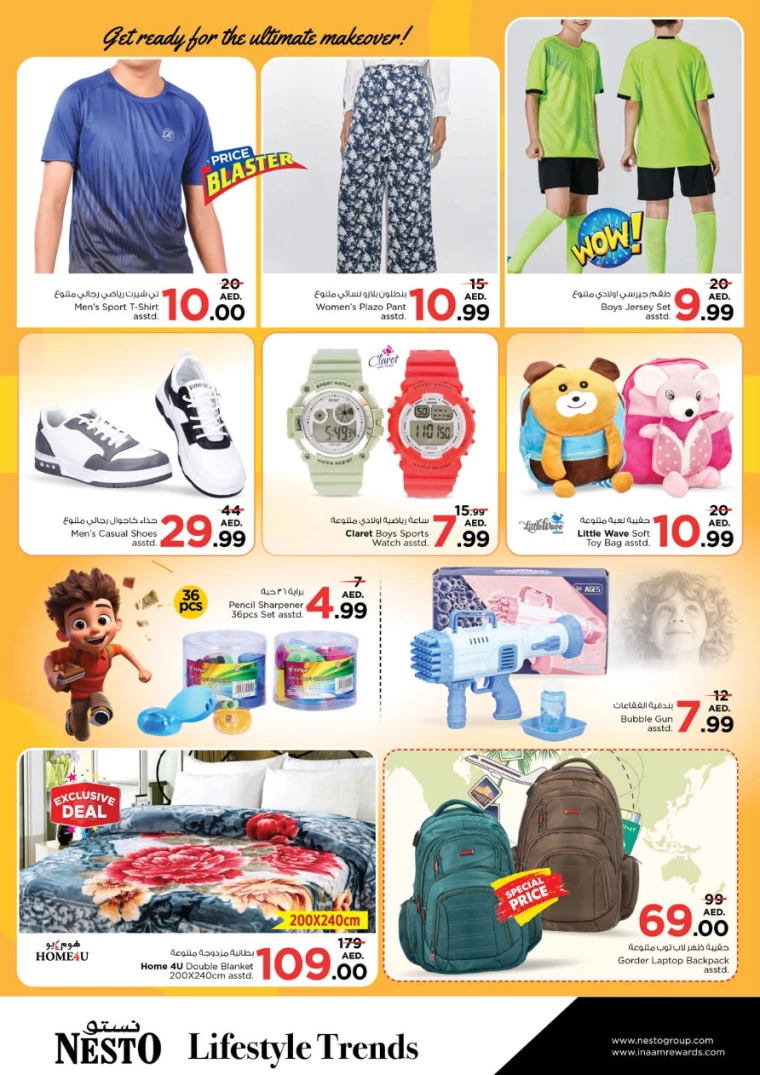 NESTO-Promotions-Al-Fahidi-September-30-2024-7