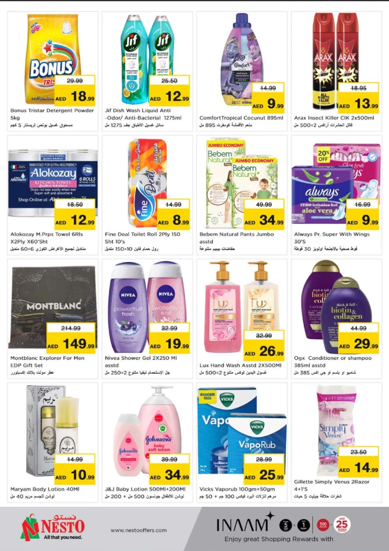 NESTO-Deals-Circle-Mall-September-30-2024-3