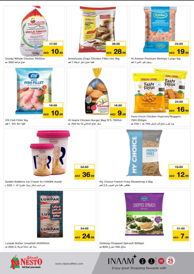 NESTO-Deals-Circle-Mall-September-30-2024-4