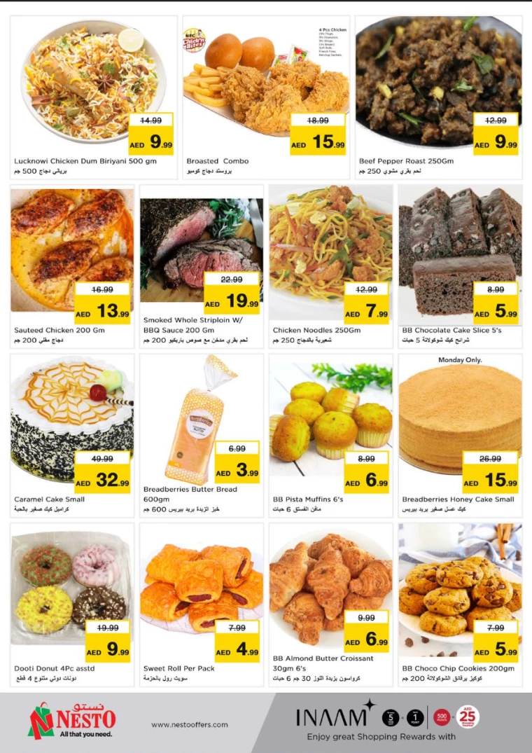 NESTO-Deals-Circle-Mall-September-30-2024-6