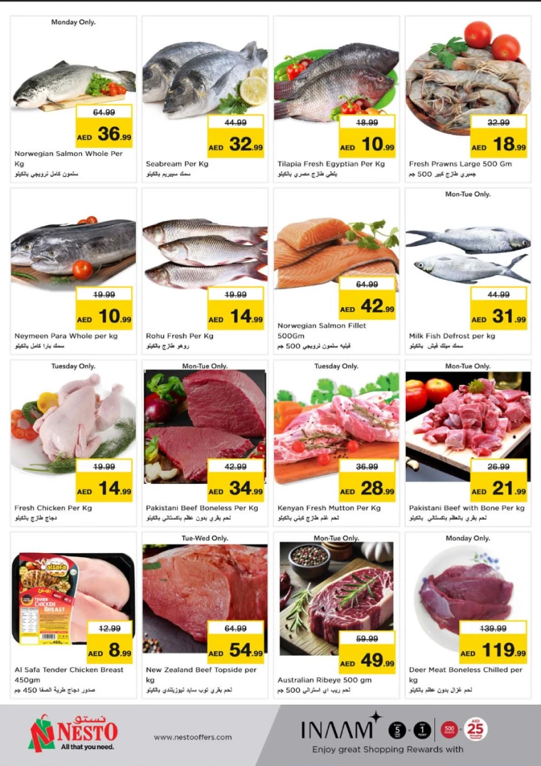 NESTO-Deals-Circle-Mall-September-30-2024-7