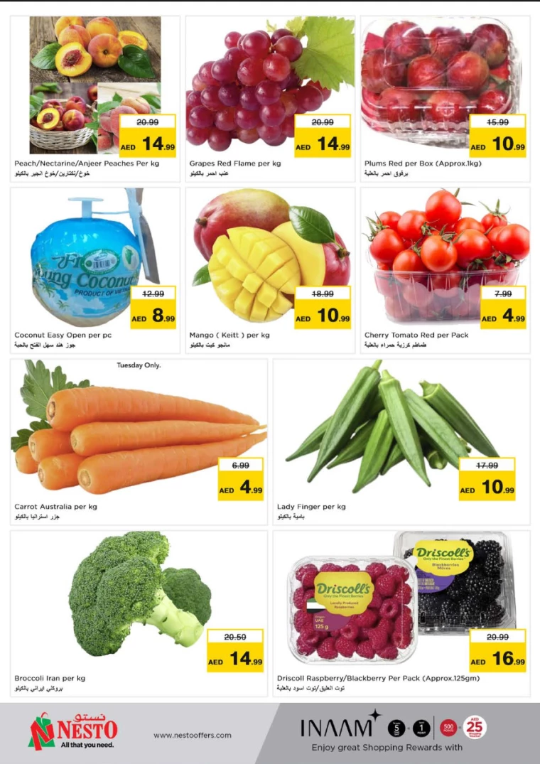 NESTO-Deals-Circle-Mall-September-30-2024-8