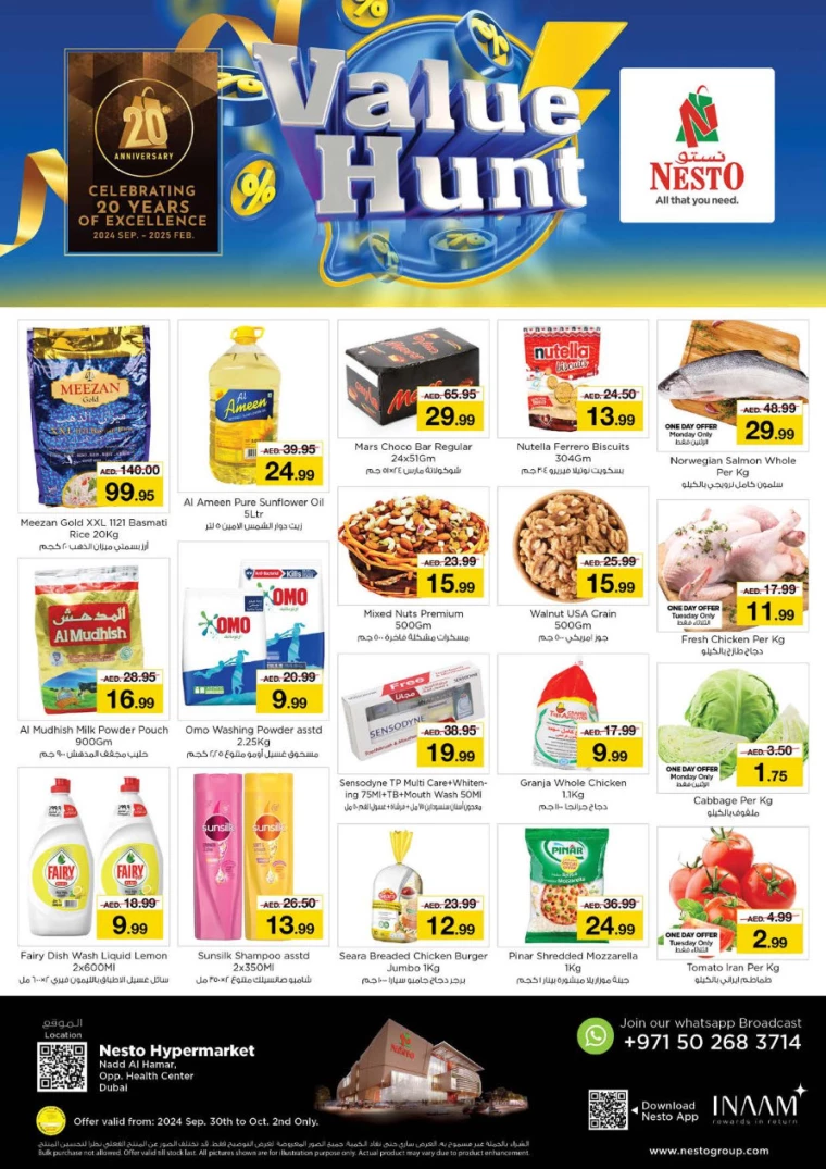 NESTO-Discounts-Nadd-Al-Hamar-September-30-2024-0